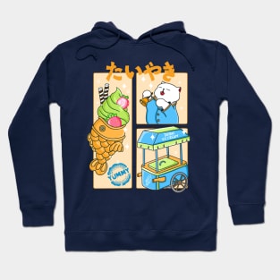 The Best Taiyaki Hoodie